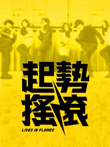 2021.11.23，【道不狂探花】，新晋实力探花二场，纹身哥约操外围女神[2V/484M/百度盘]